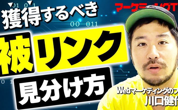 ビジネス系