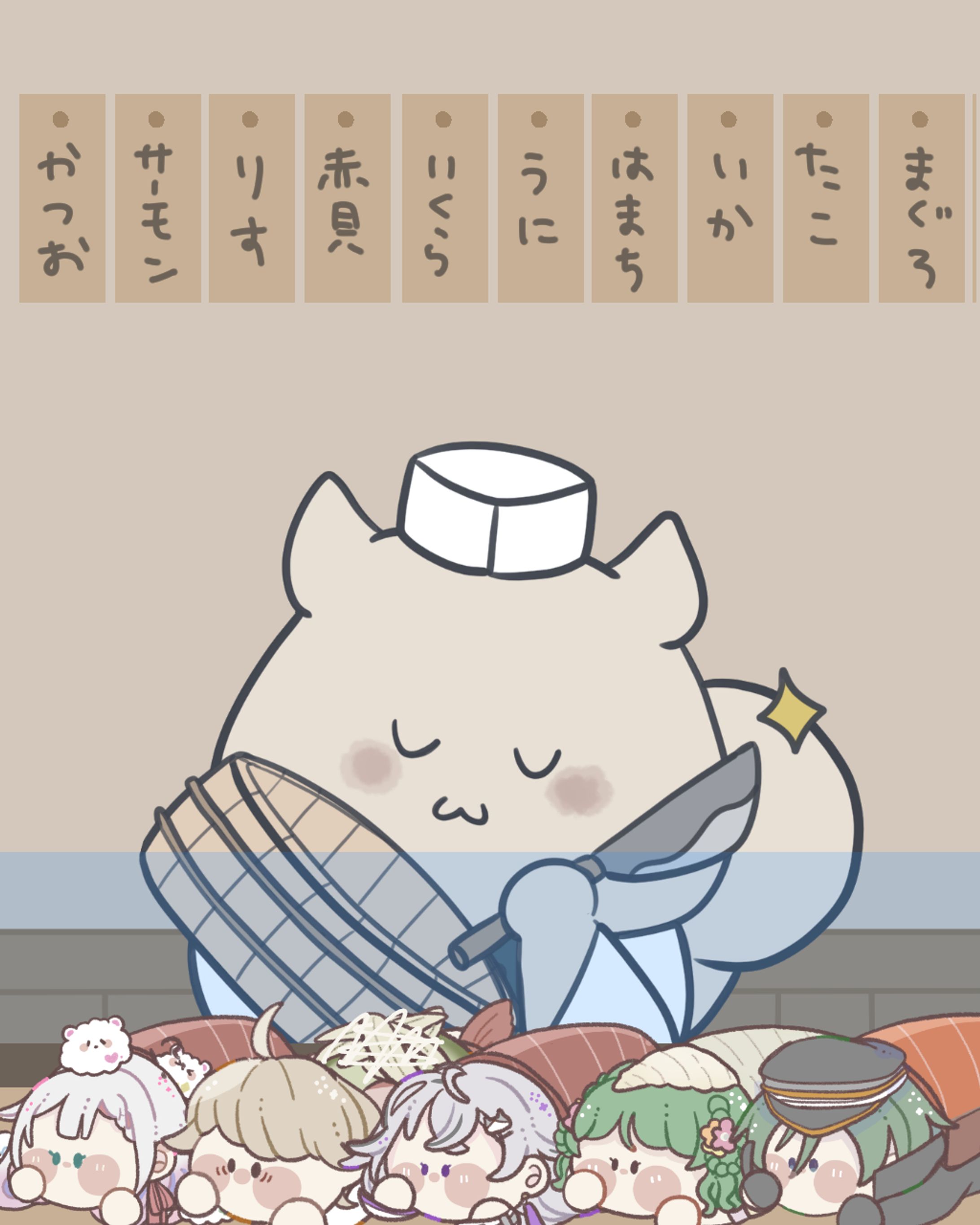 【企画】寿司-1