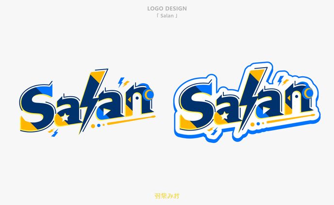 「Salan」ロゴデザイン