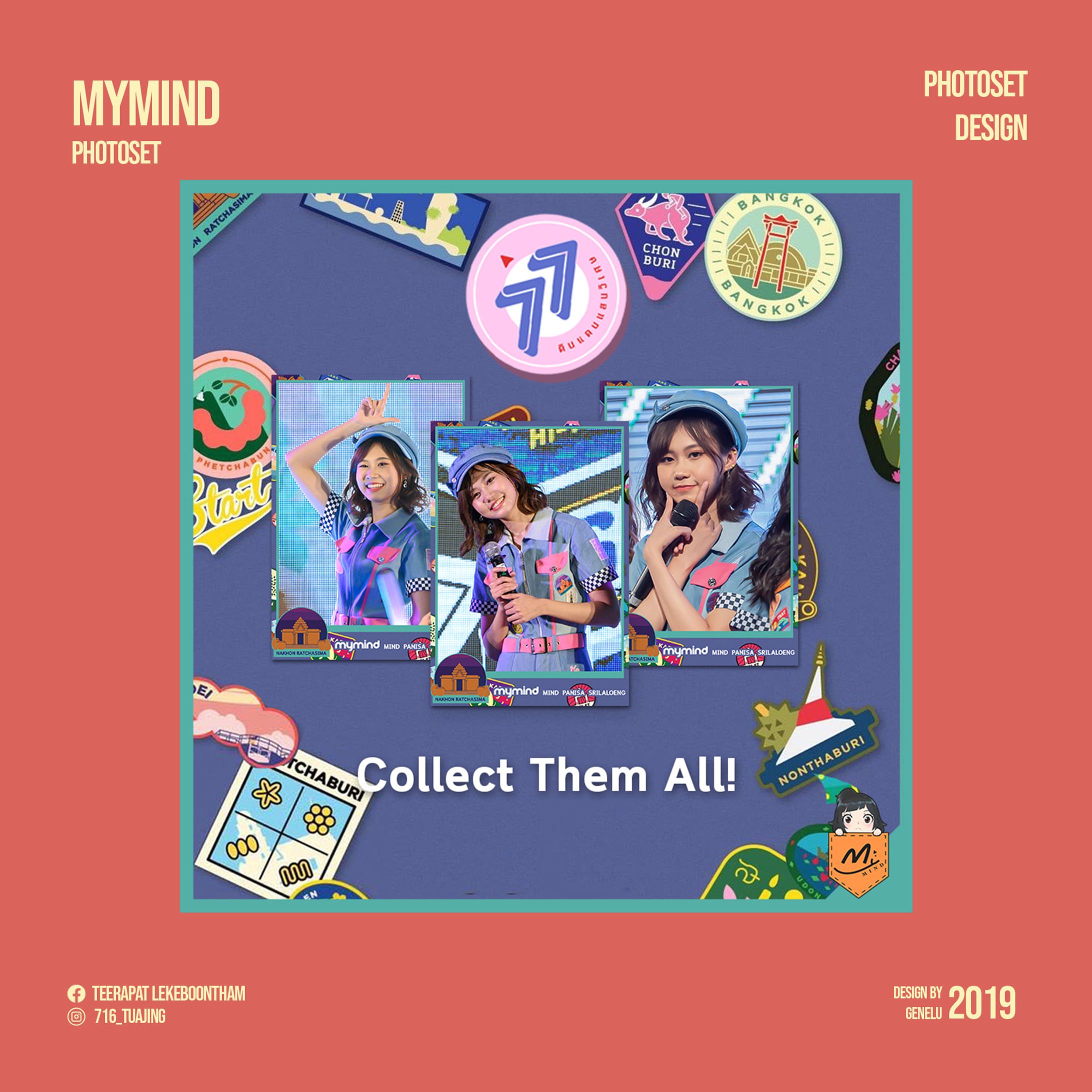 MyMind 77 Photoset【Graphic Design】-1