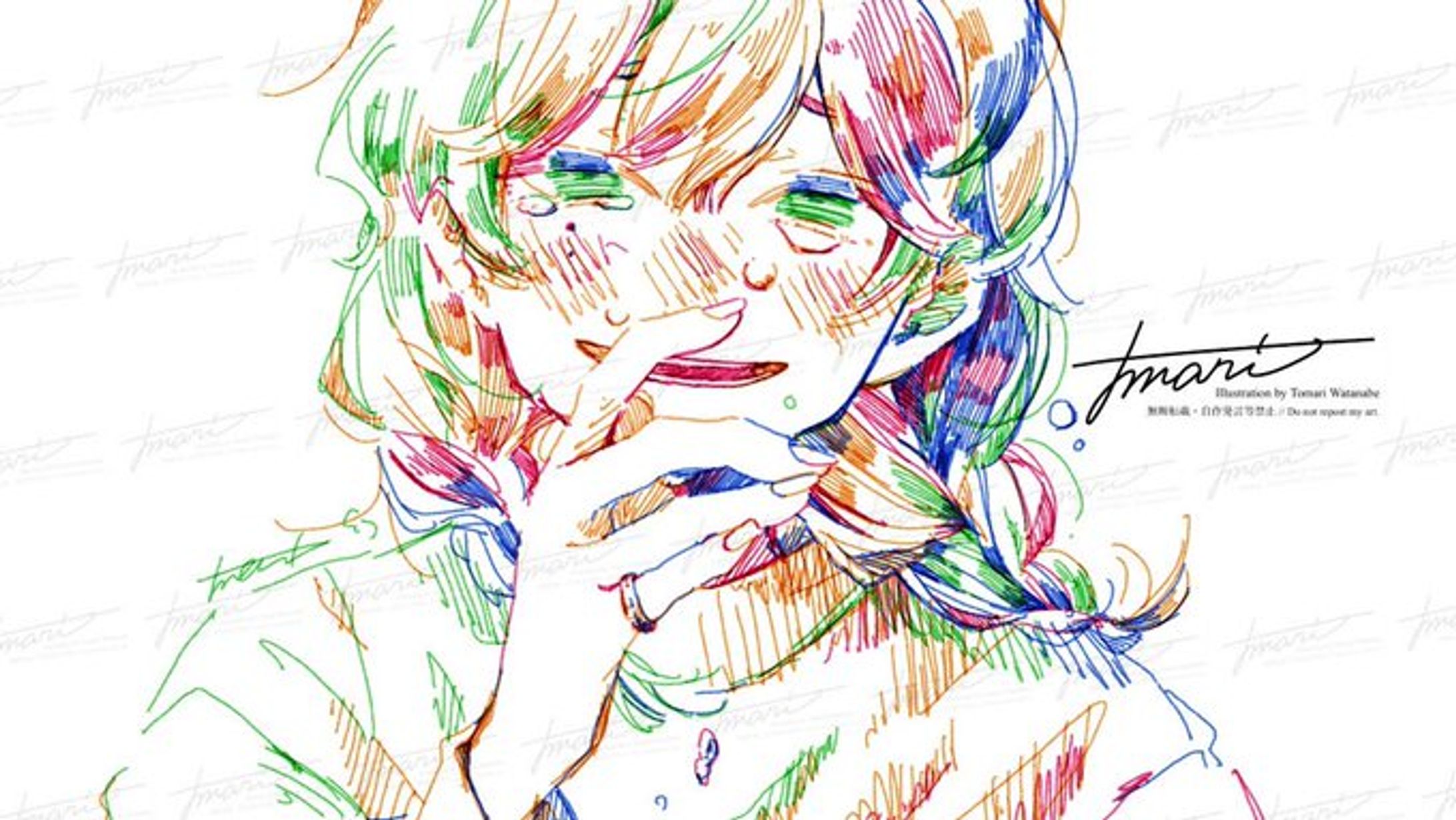 笑秧ちゃめ様 動画イラスト-1