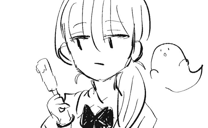 summer
