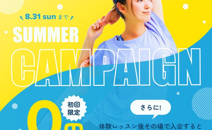 ヨガスタジオ│BANNER