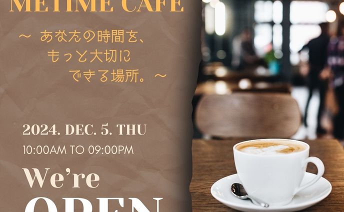 カフェ新規オープン告知【インスタグラム投稿画像】