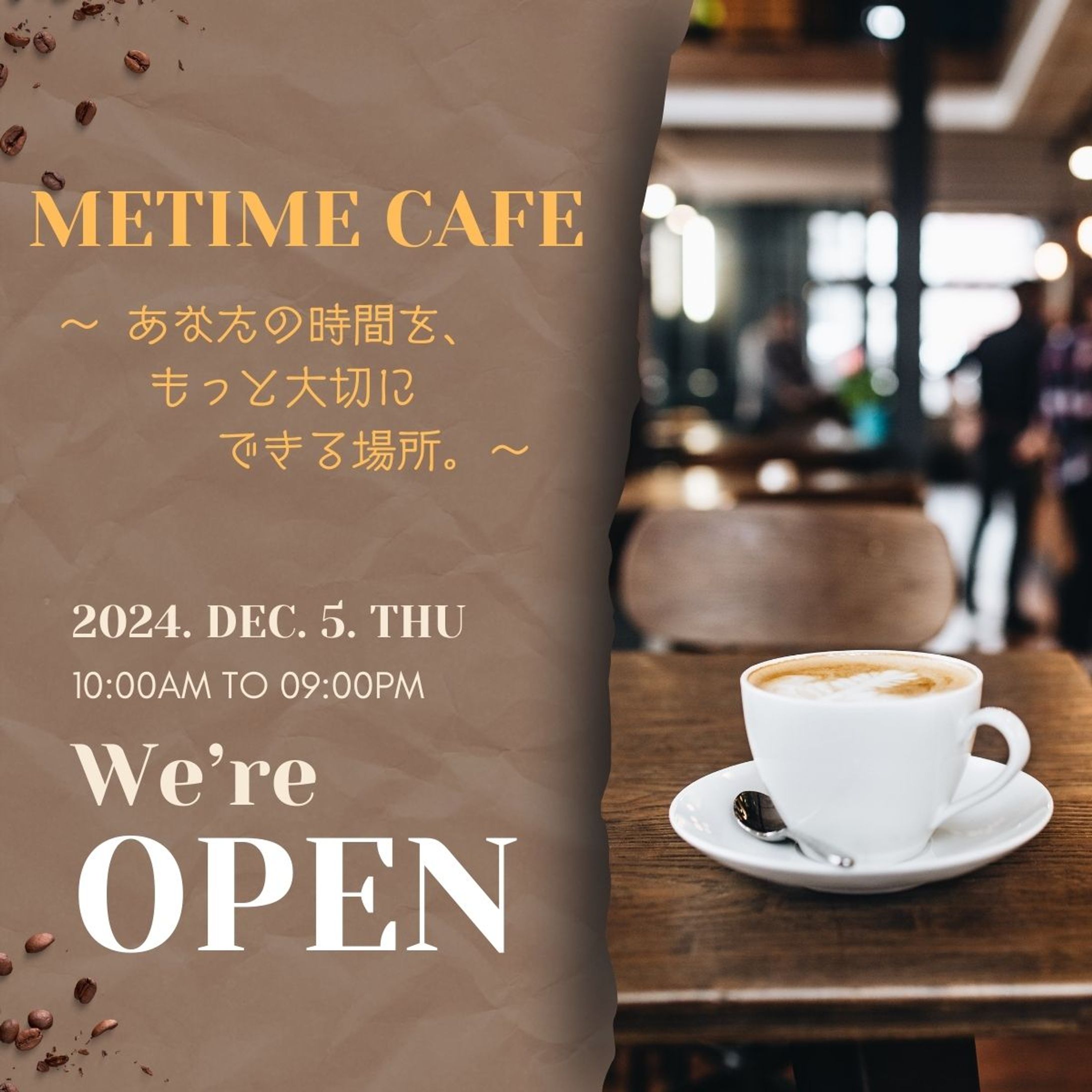 カフェ新規オープン告知【インスタグラム投稿画像】-1