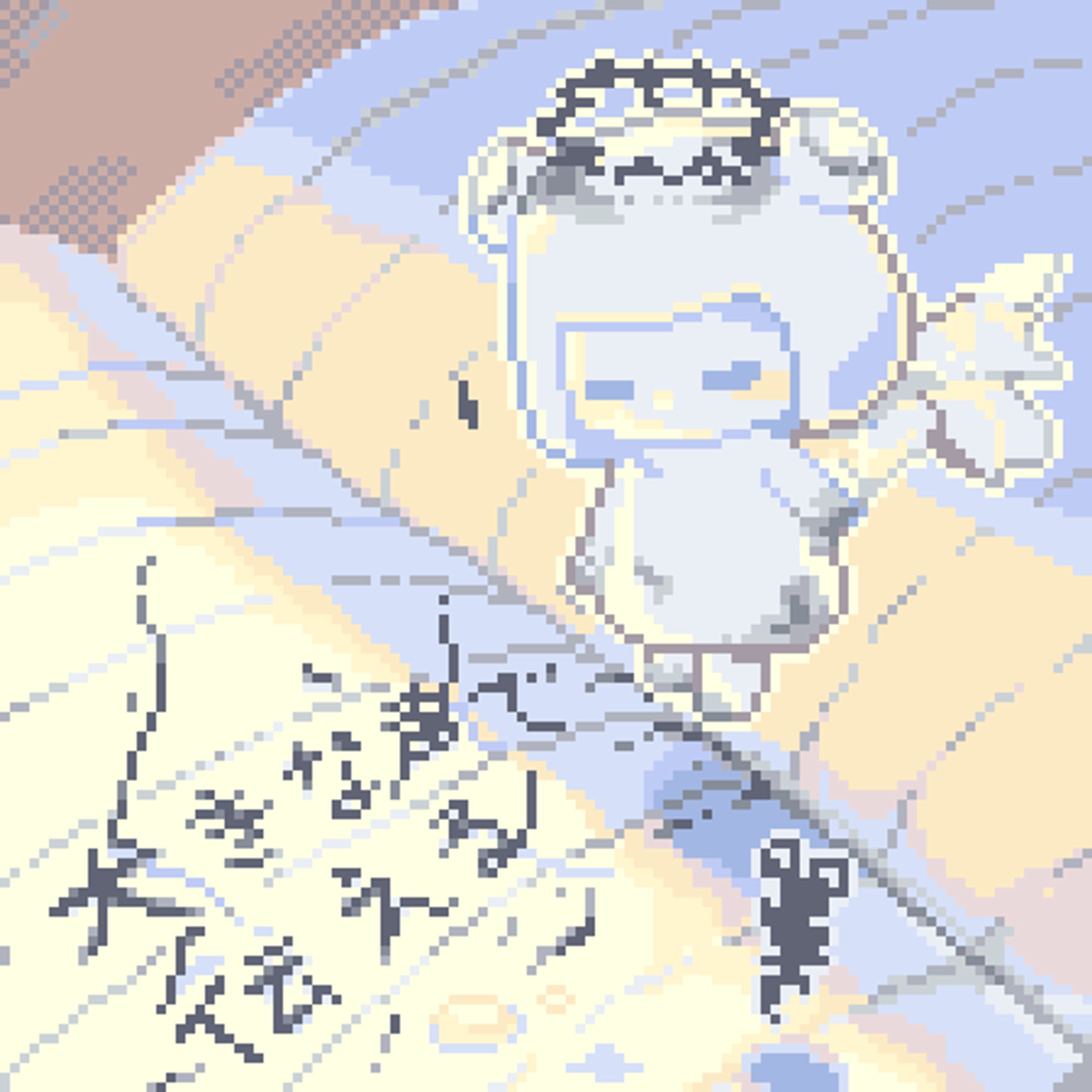 消しゴムの天使-1