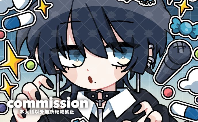 アイコンイラスト/浅田おやすみ。さん