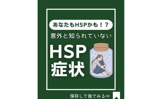 【サンプル】Instagram投稿画像