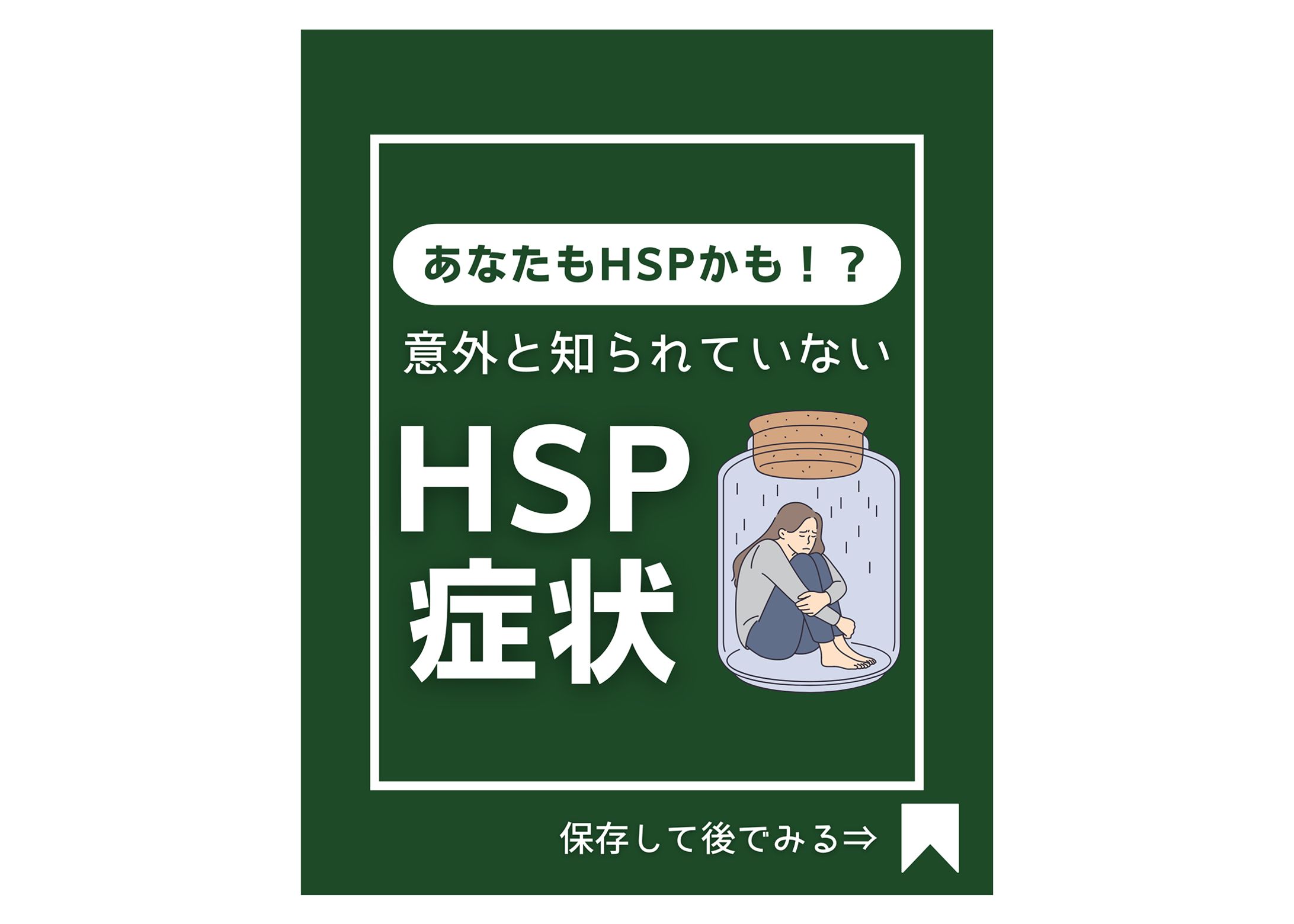 【サンプル】Instagram投稿画像-1