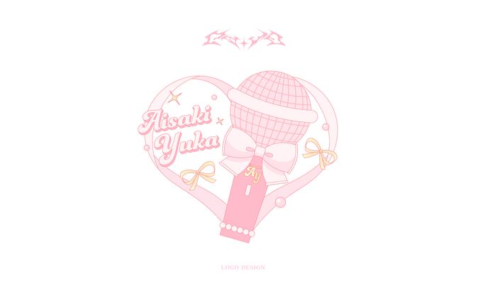 LOGO DESIGN / 愛咲遊歌