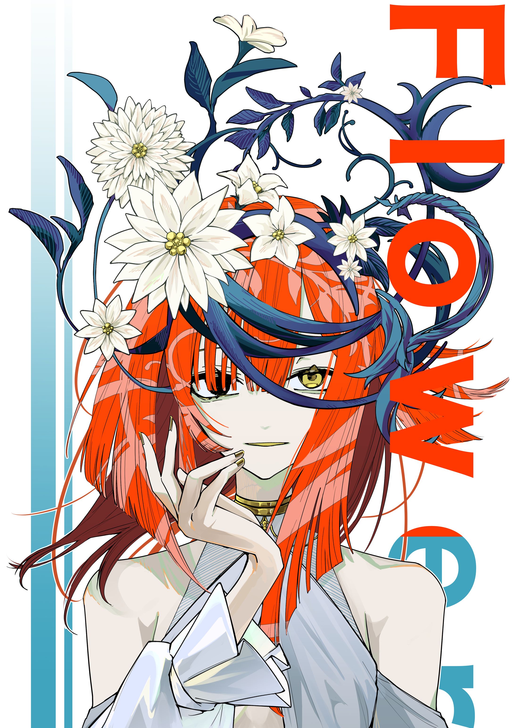 一枚絵/花とひと-1