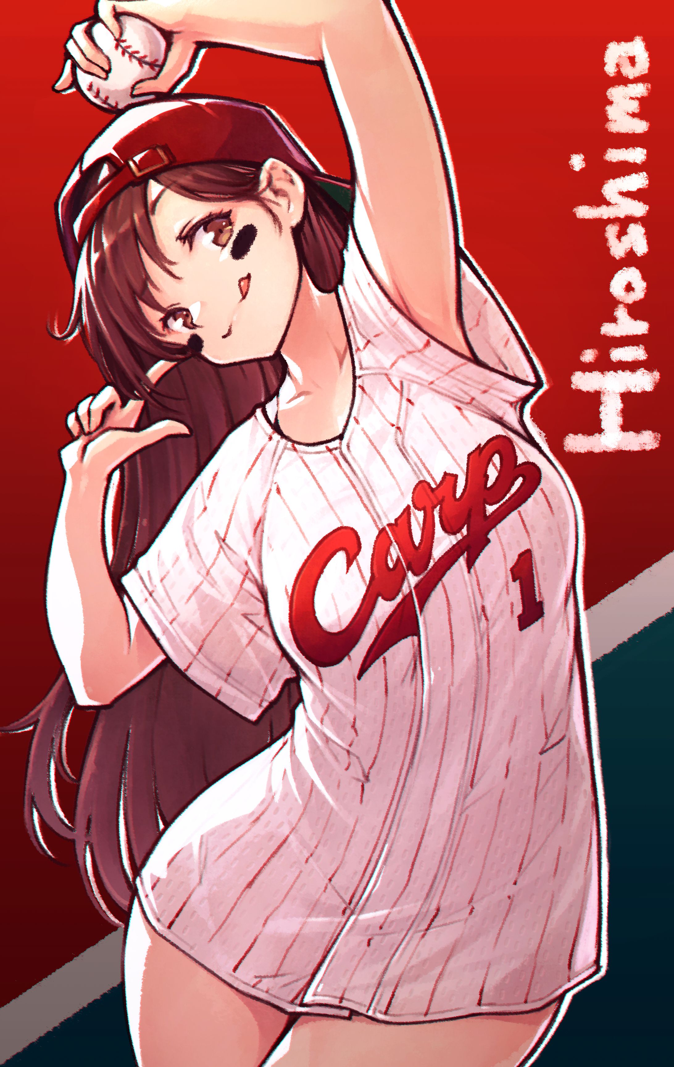 カープ女子-1