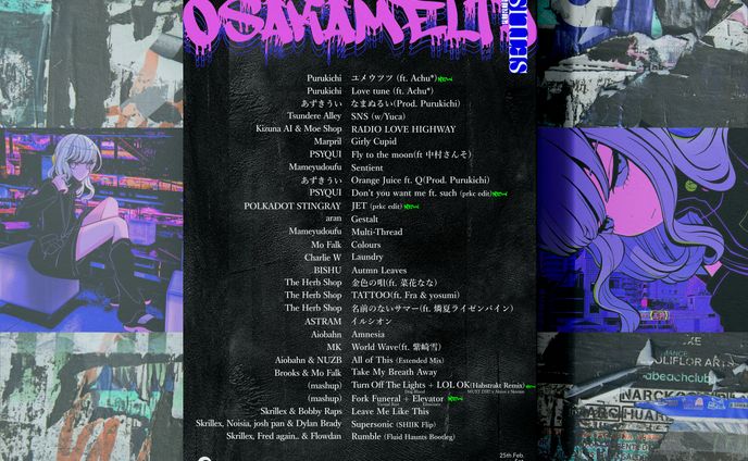 OsakaMelty Setlist