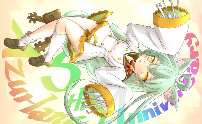 明石