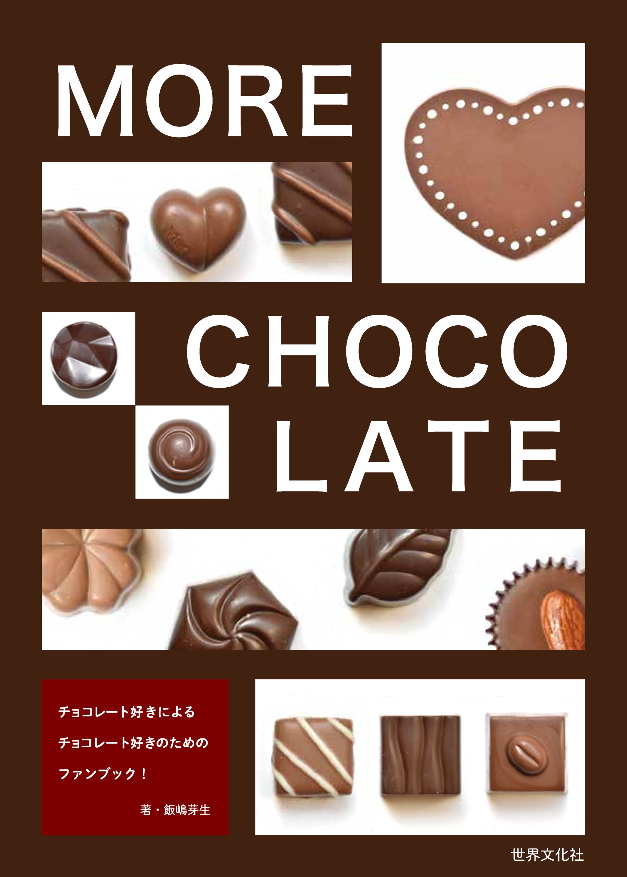 more chocolate-1