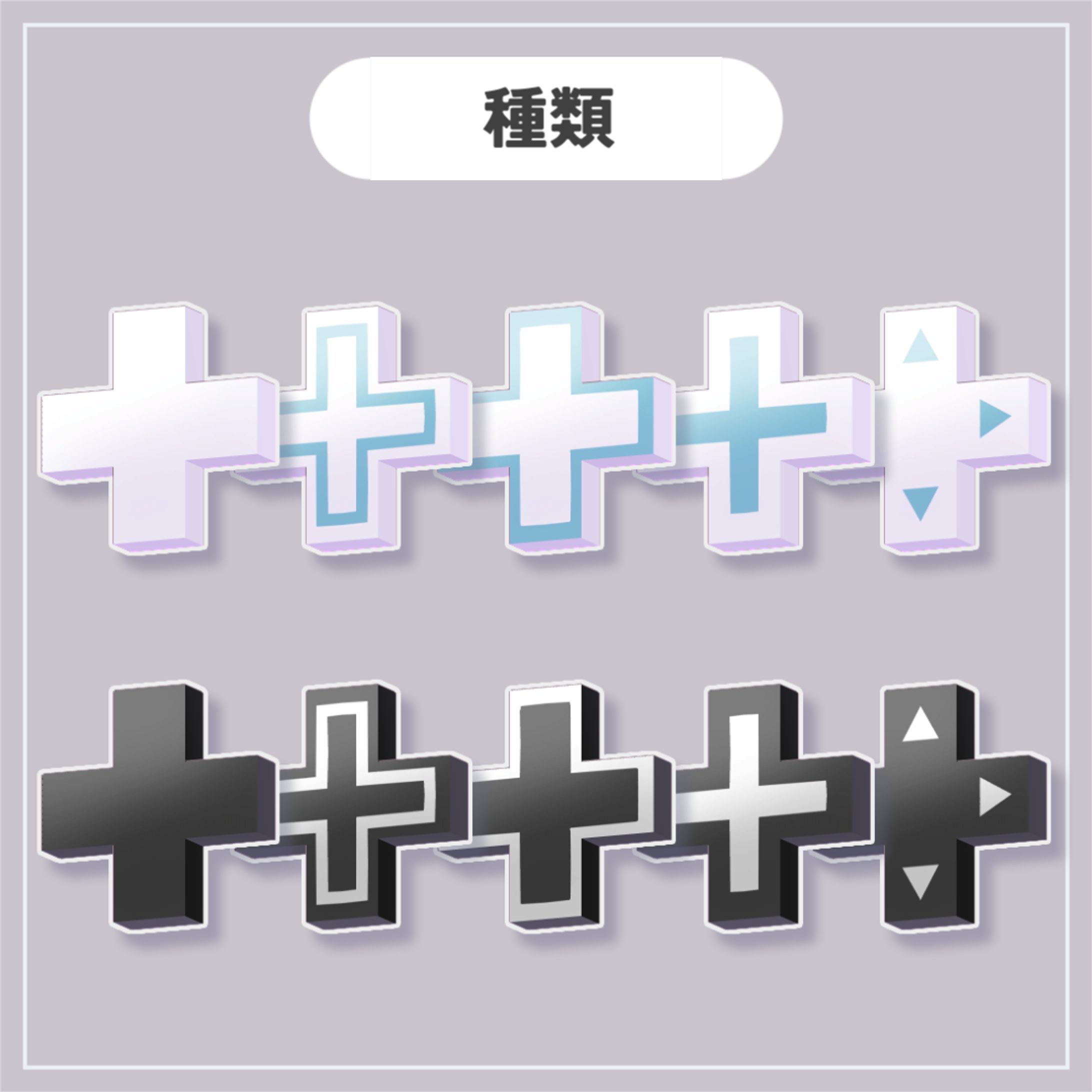 十字の髪飾り-1