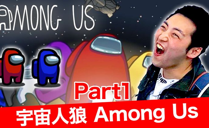 ゲーム系、ネーム