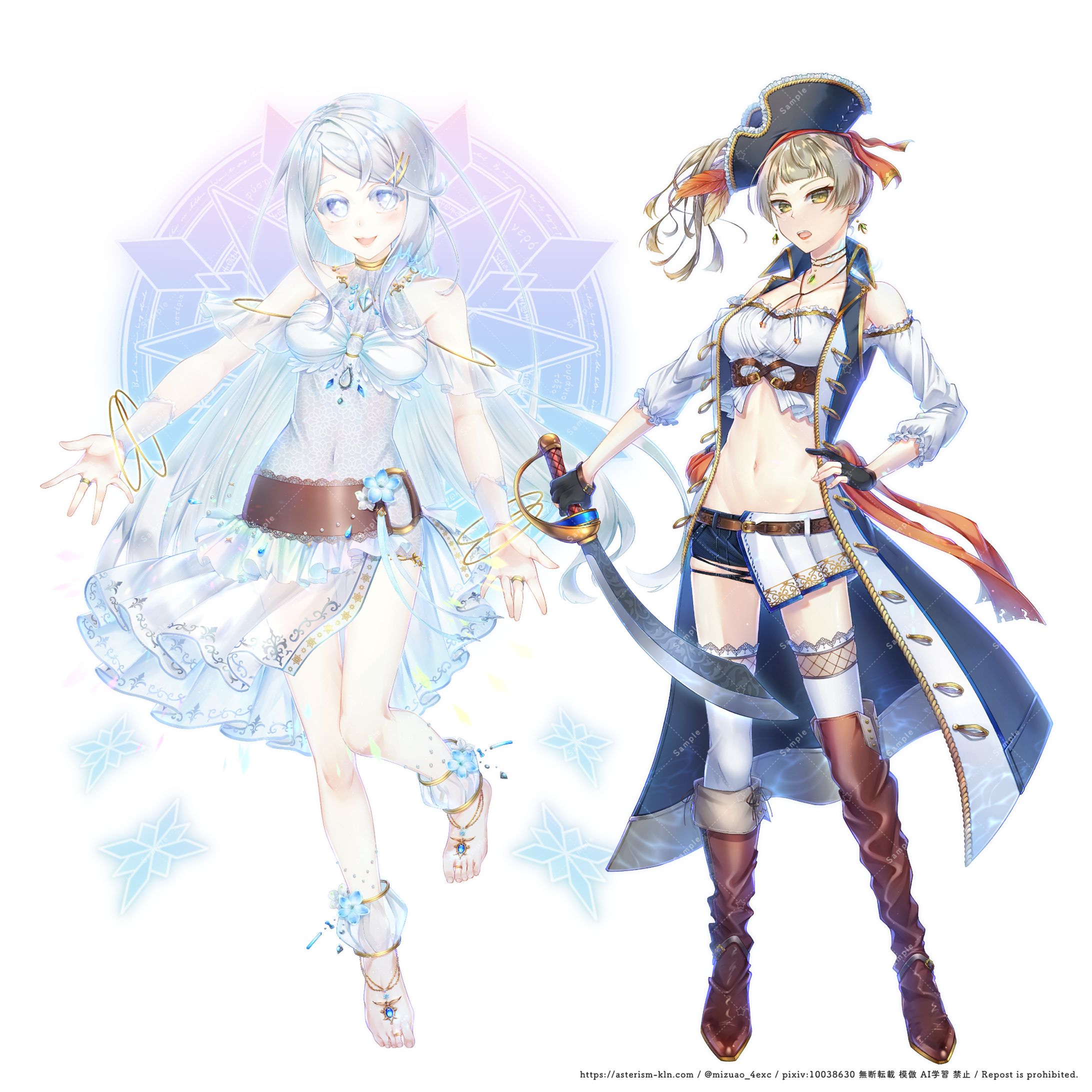 イラスト】立ち絵 女性キャラクター 17種