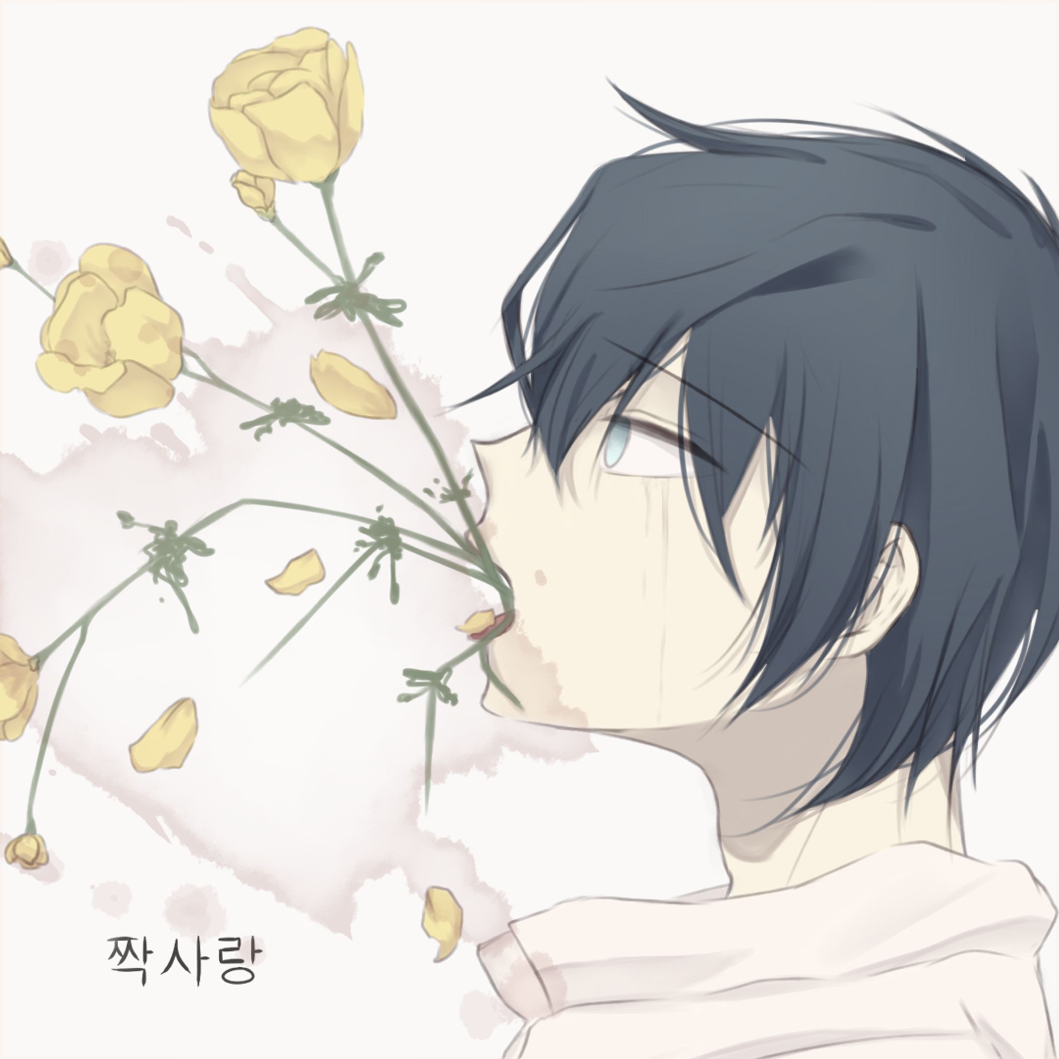 Rowen Hanahaki-1
