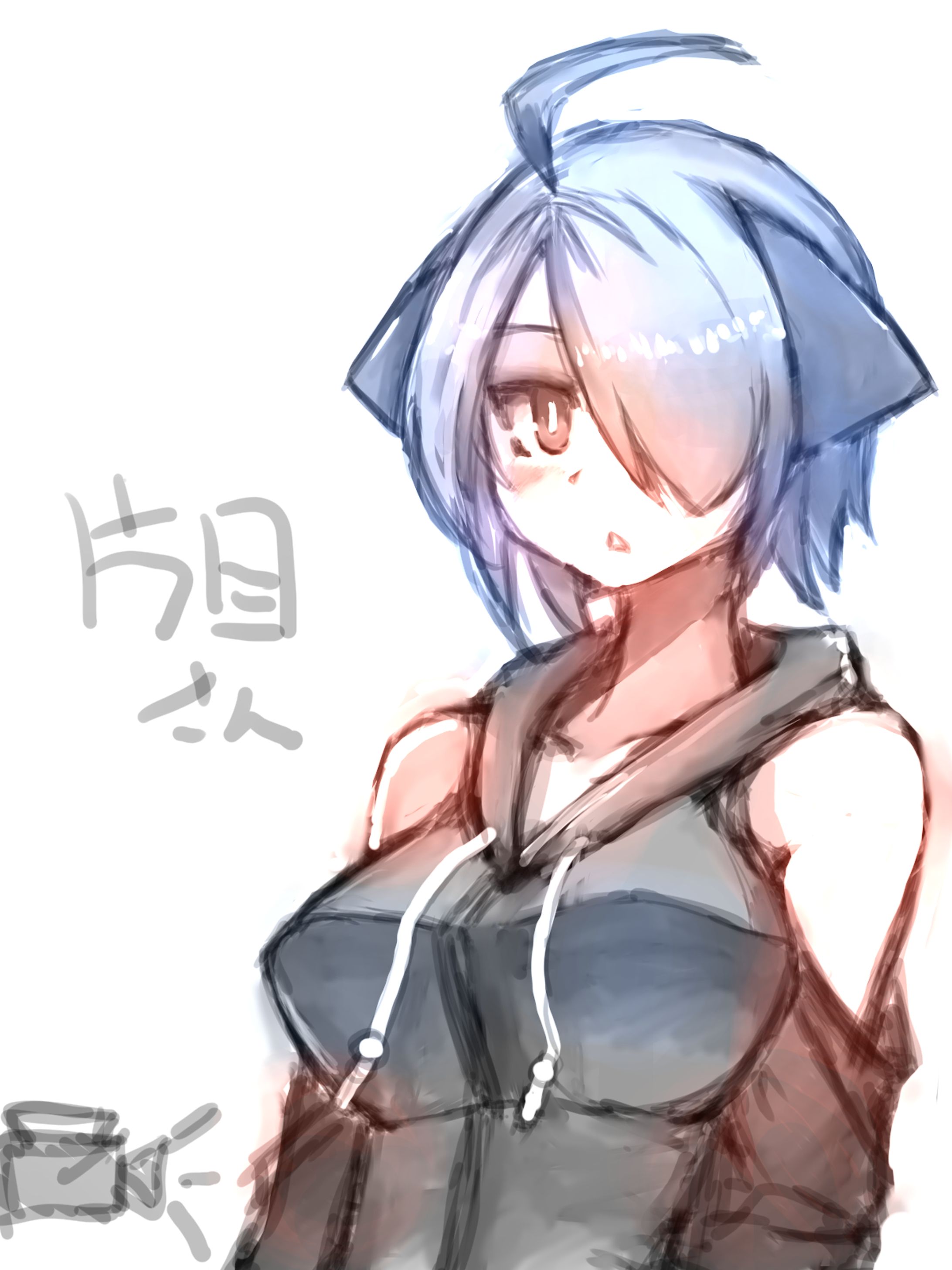 イラスト64-1
