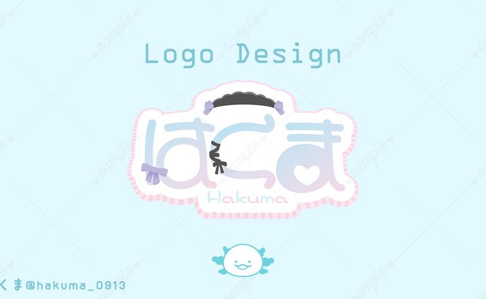 はくま様୨୧ロゴ