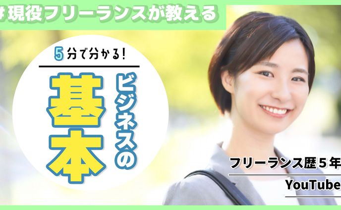 サムネイルデザイナー、音声