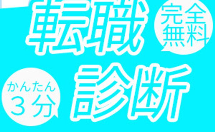 模写2
