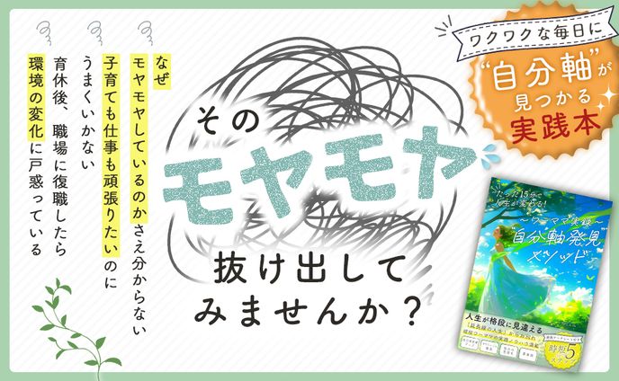 絵コンテ、コンテンツ企画・編集・構成