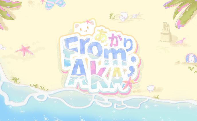 (2) Business Setup on X