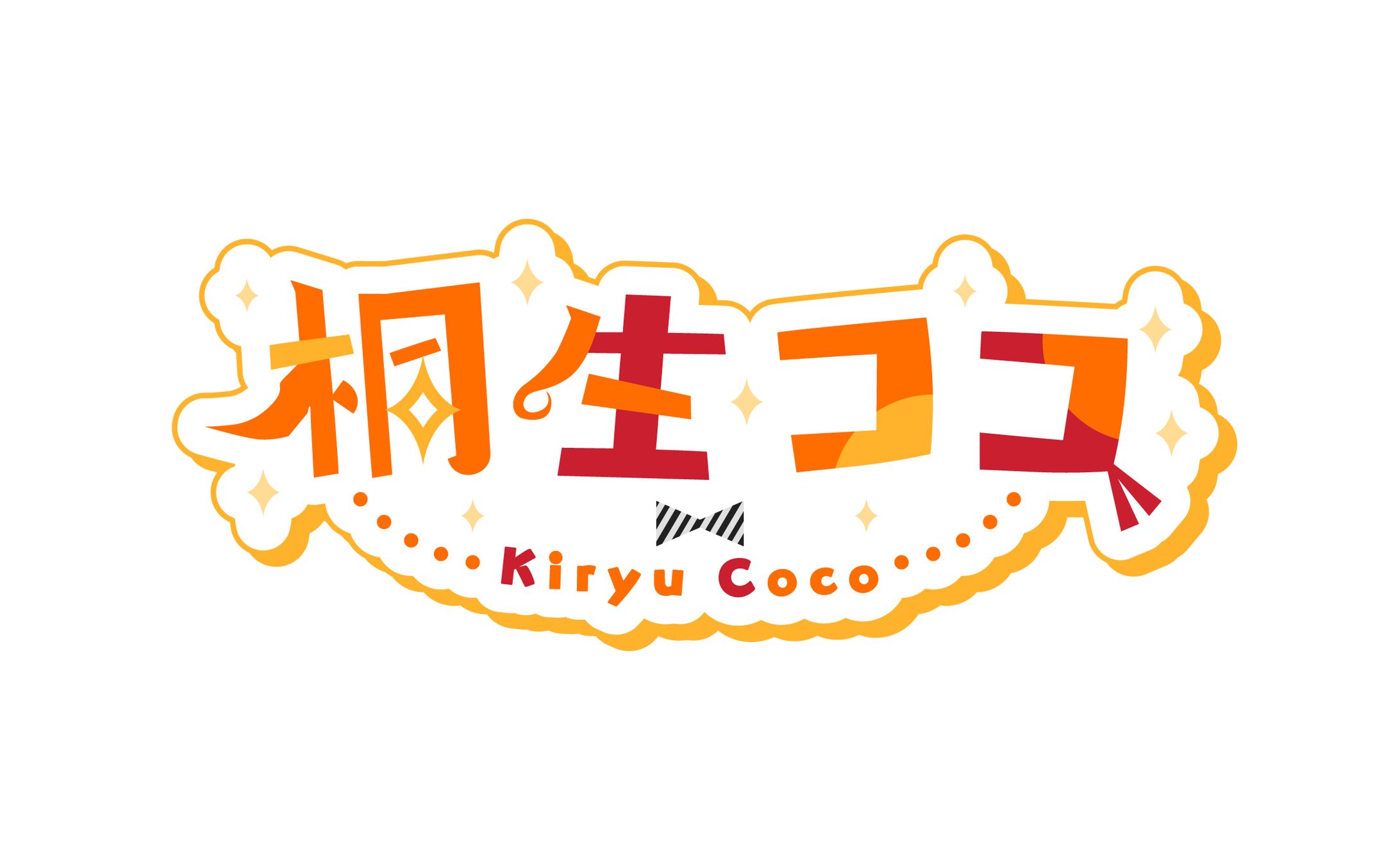 自主制作　ネームロゴ-1