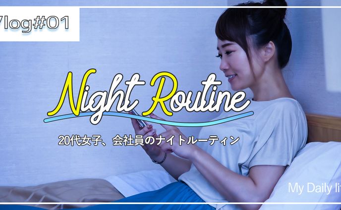 　【サムネイル】YouTube