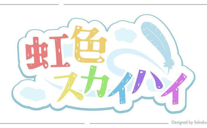 楽曲、マウスカーソル