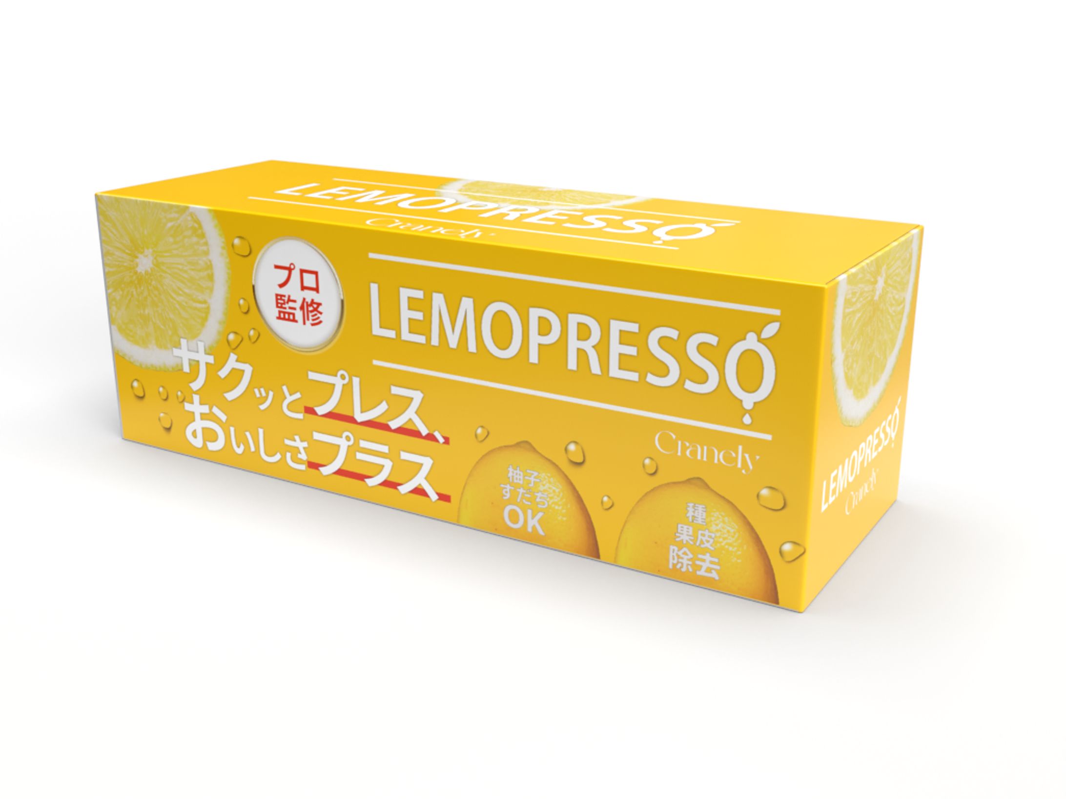 パッケージデザイン-1