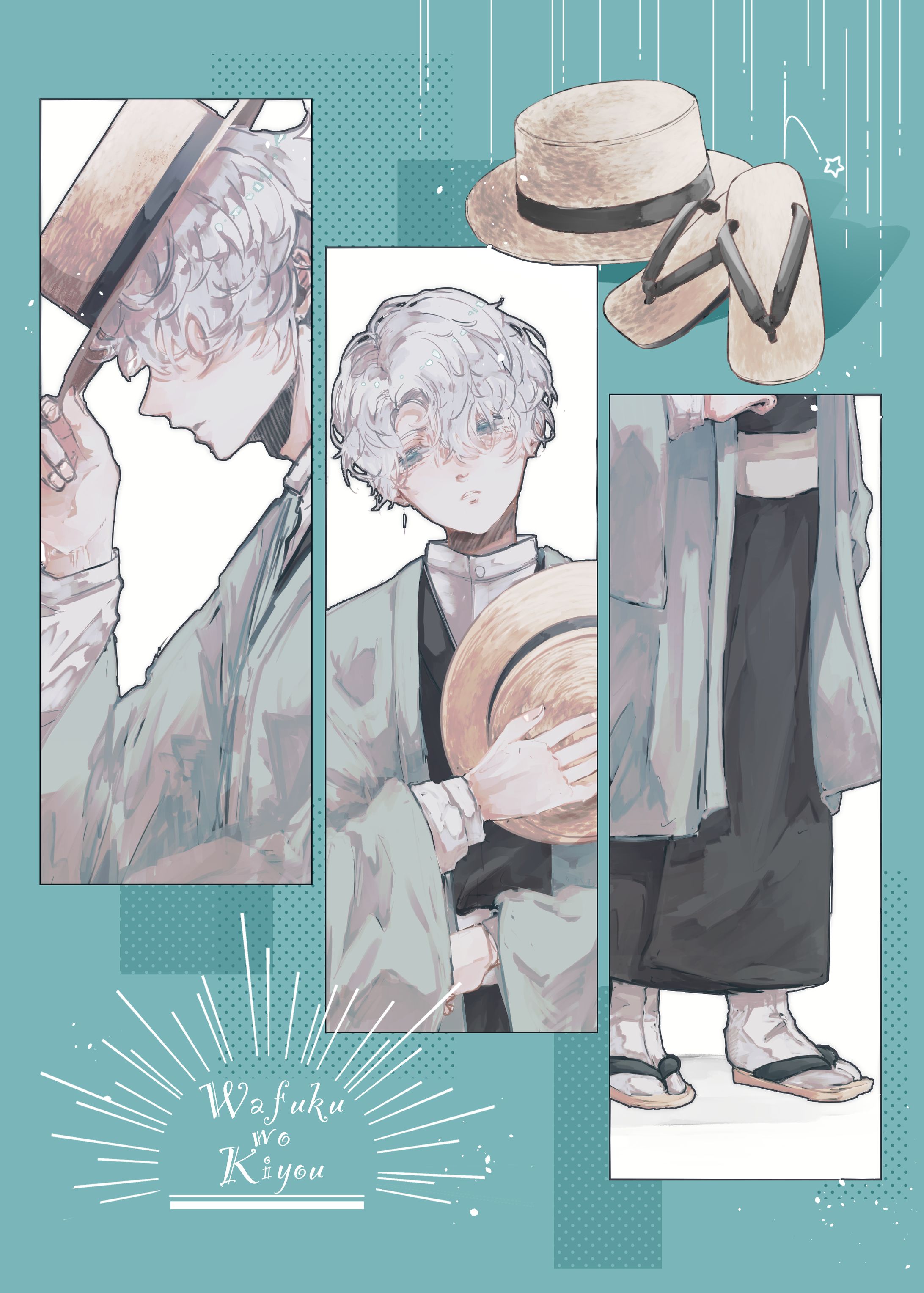 一枚絵(デザイン背景)-1