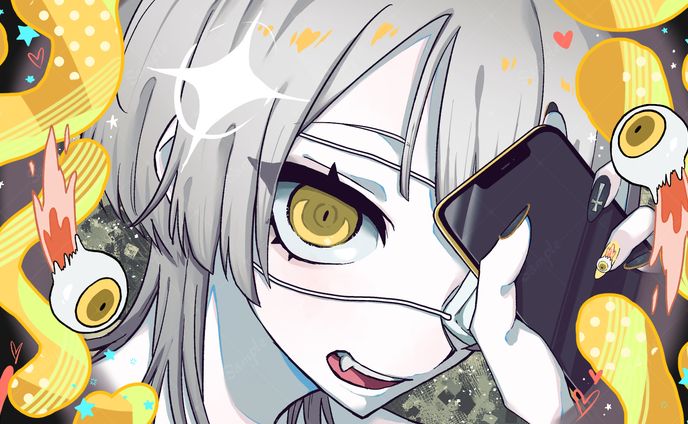 お仕事