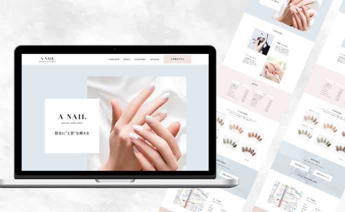 ネイルサロンLP【photoshop】