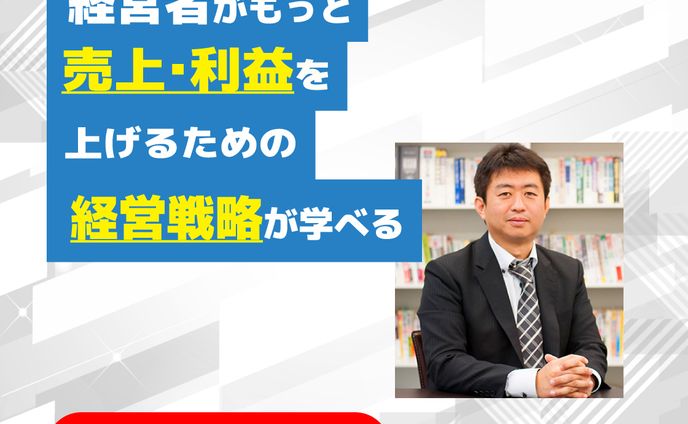 広告、npo法人