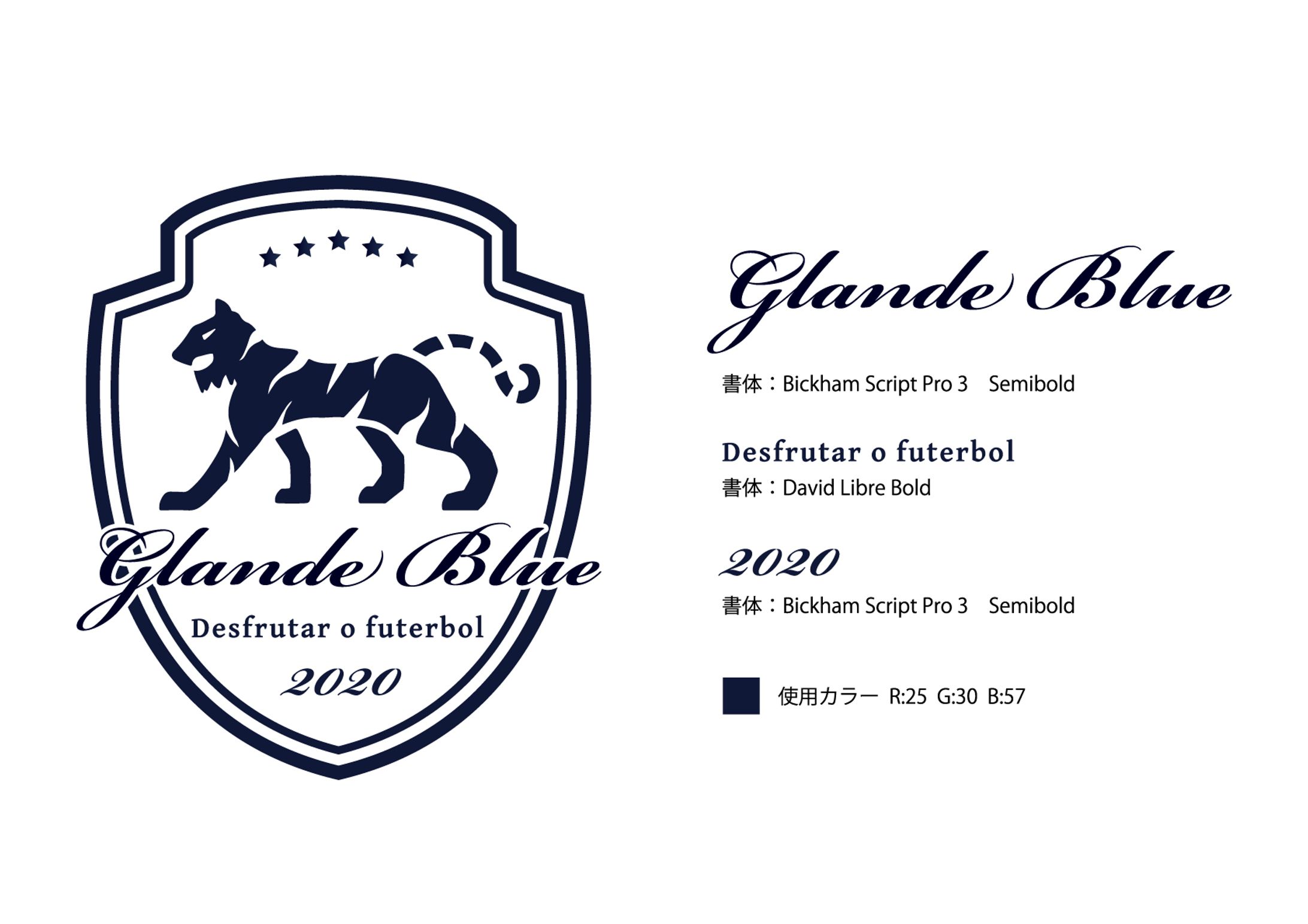 Grande Blue-1
