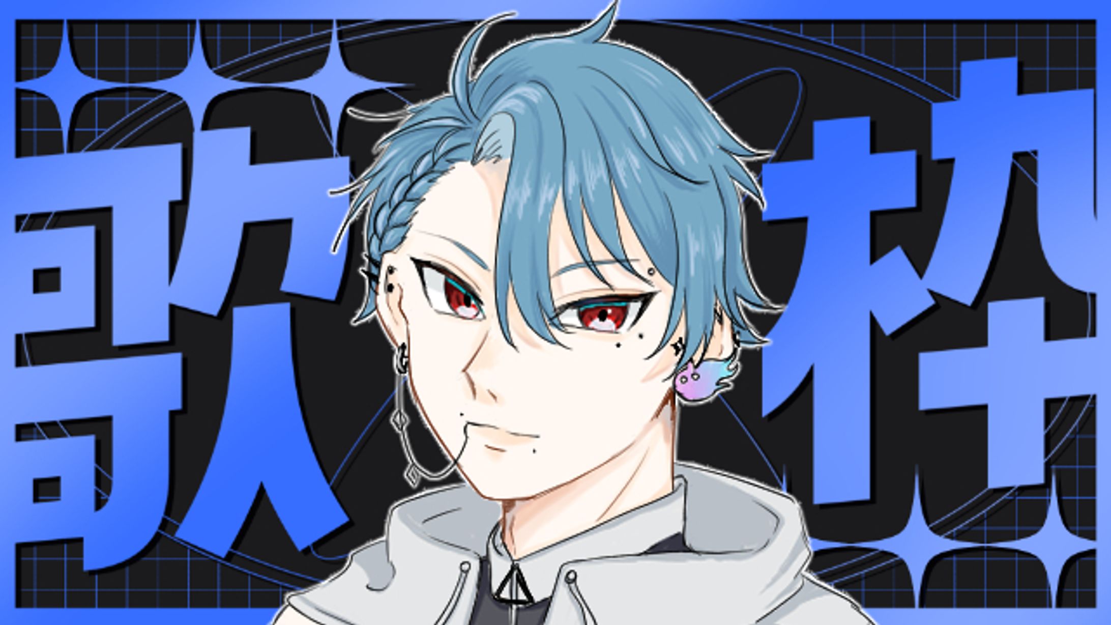 歌枠配信 ツイキャス用サムネイル-1