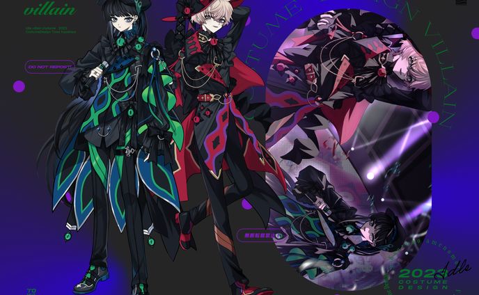 インテリアデザイン、一枚絵イラスト