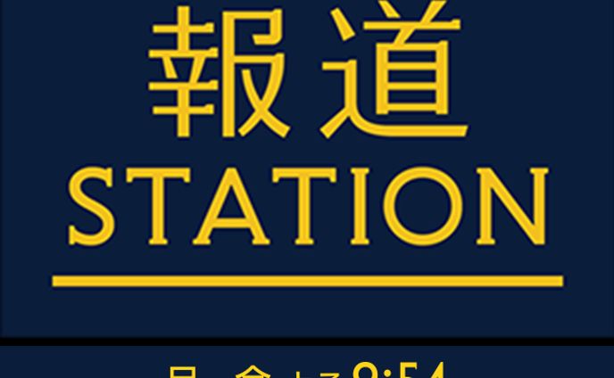テレビ朝日局内のエディター