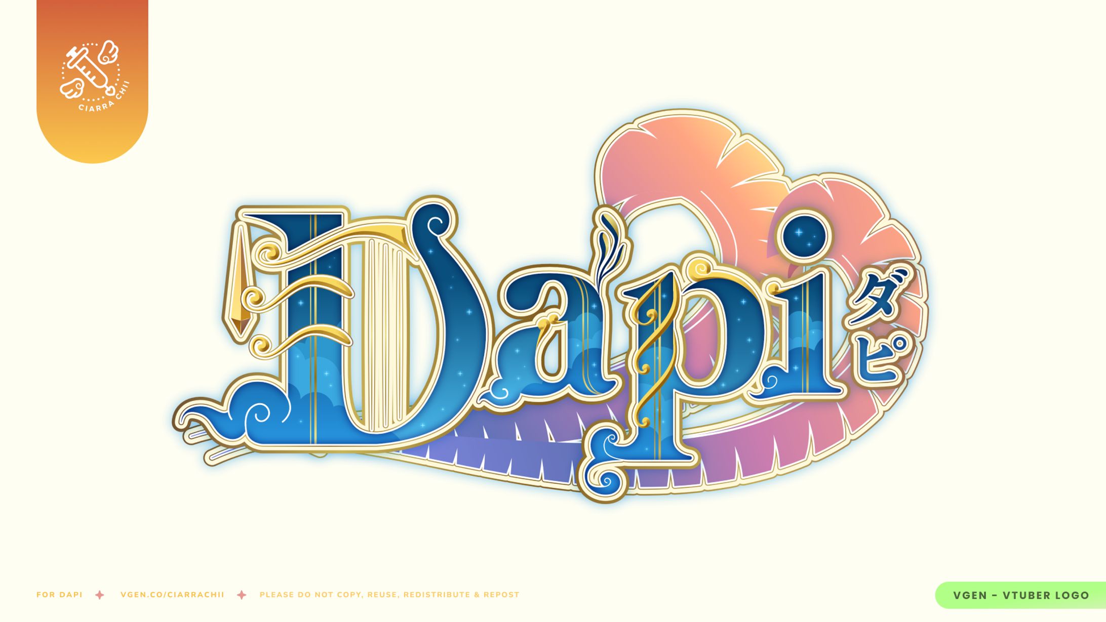 Dapi - VTuber Logo-1