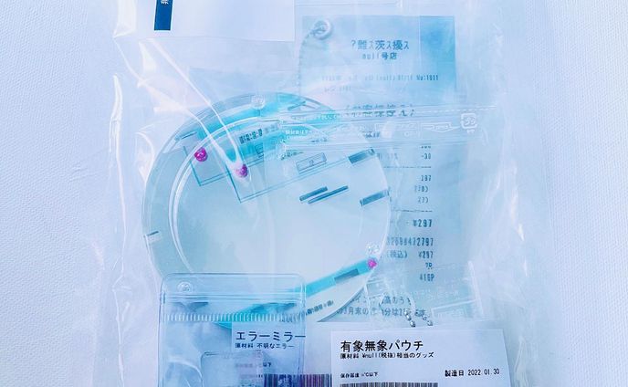 福袋 有象無象パウチ販売中
数量限定&期間限定
(こちらは直接銀行振込で金額自由でもご購入いただけます。直接DMくださいませ。)

 #art #artwork #instaart #instaartwork  #clear  #myart #myartwork #vaporwaveart  #cyberart #vaporwave #futurism #futuristic #futuristicart #cyberpunk #creator #retrofuture #SF #アート #透明  #オブジェ #雑貨 #グッズ #アクセサリー