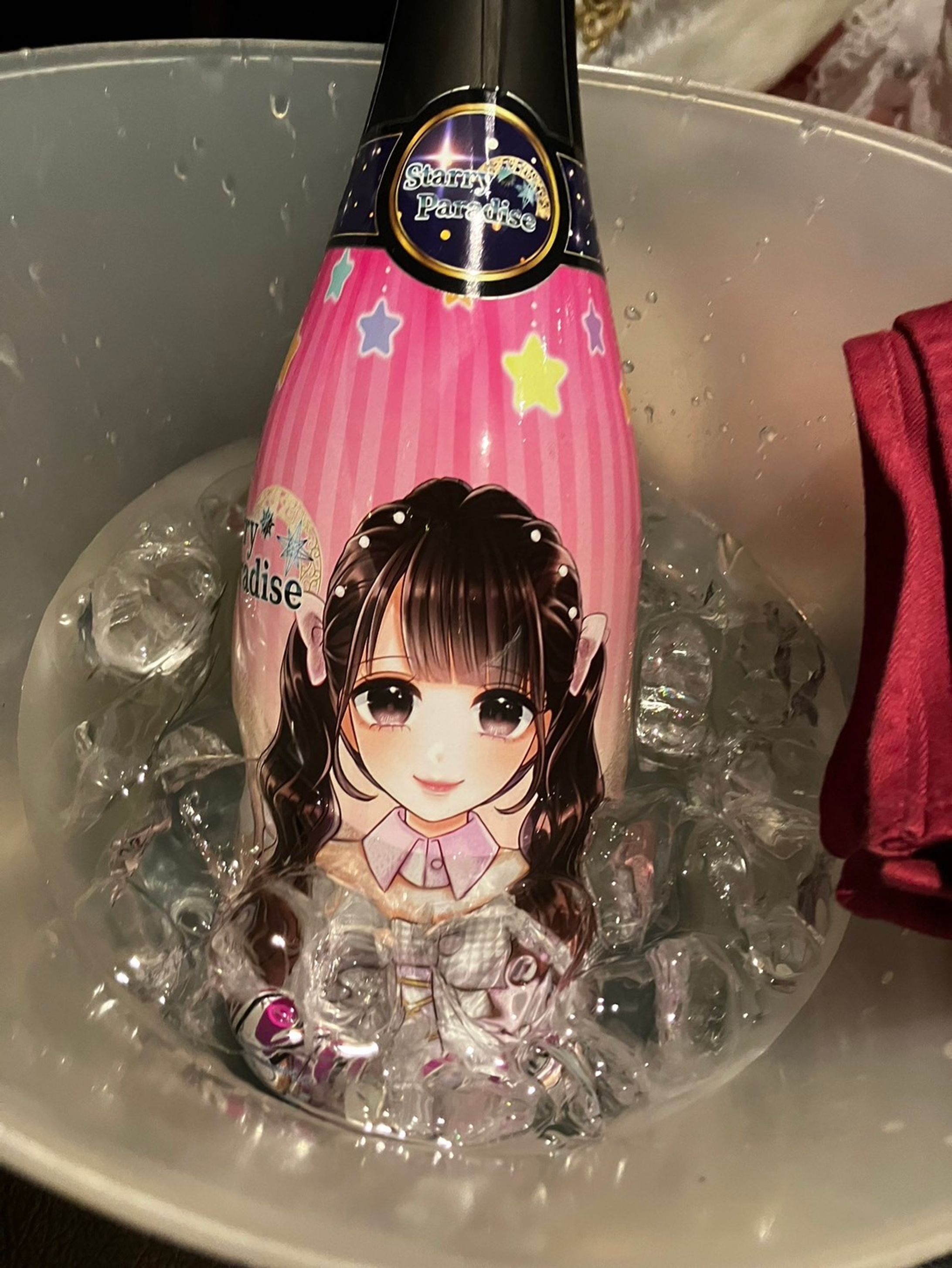 使用例-1