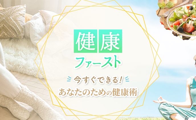 X(旧Twitter)ヘッダー