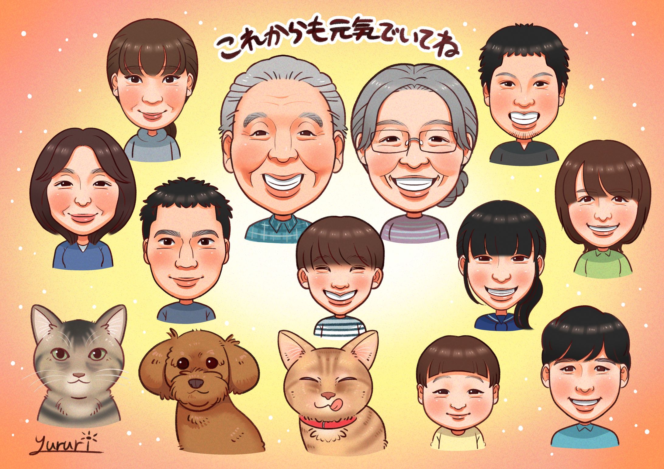 【似顔絵受注】結婚記念日お祝い-1
