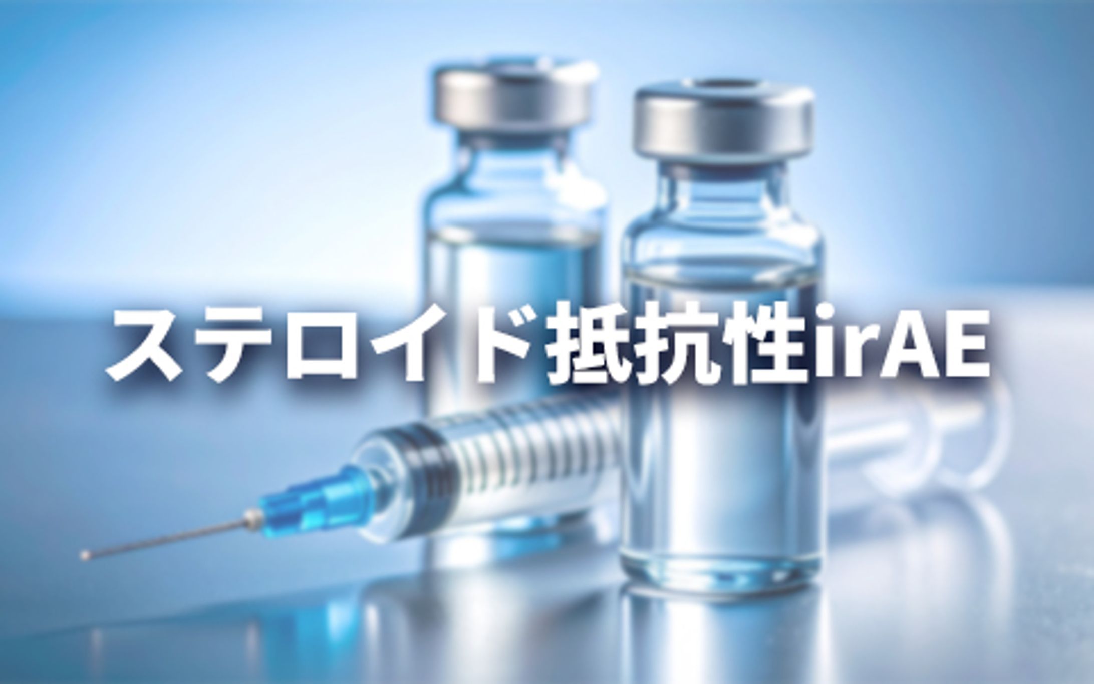 【企業】サムネイル制作物-1