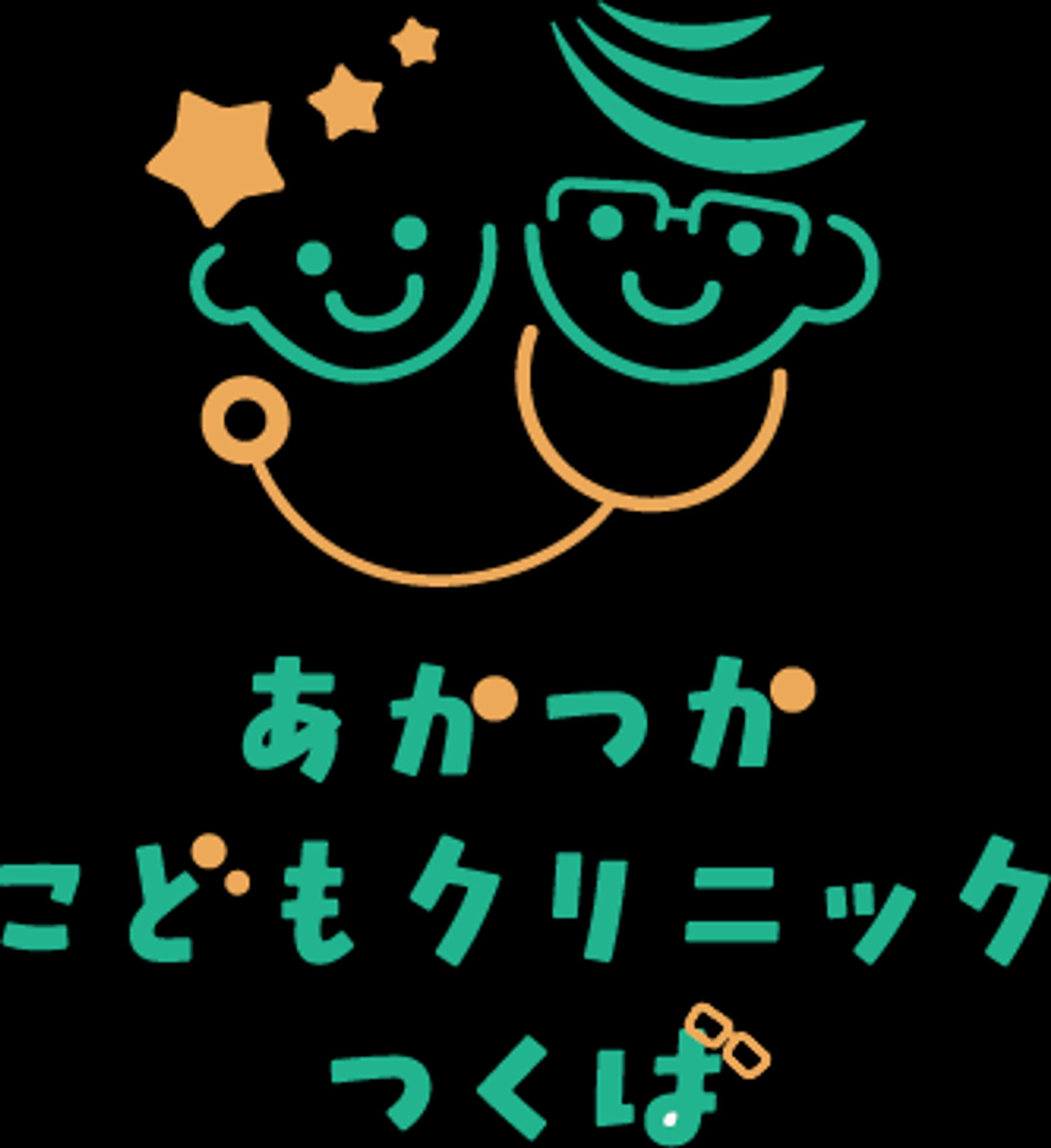 小児科ロゴ（コンペ応募作品）-1