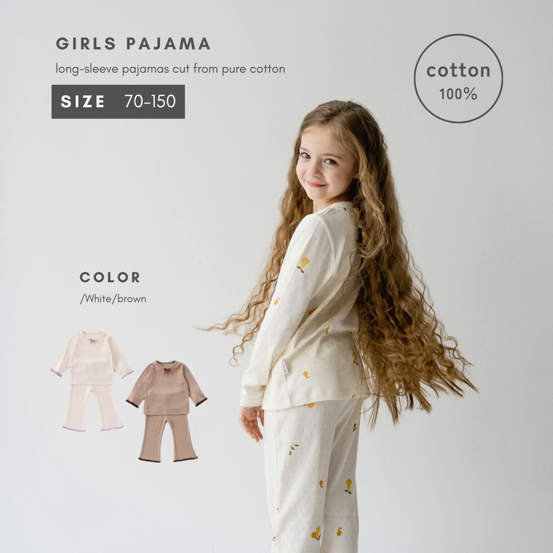 ECサイト販促・Instagram用クリエイティブ-1