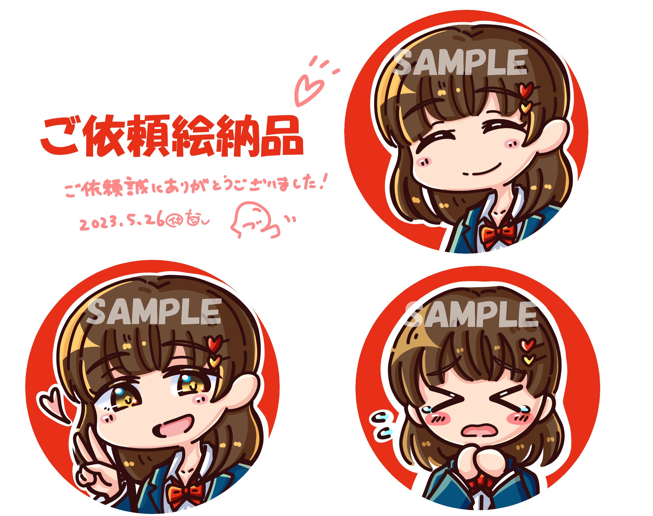 【有償依頼】SNSアイコン-1